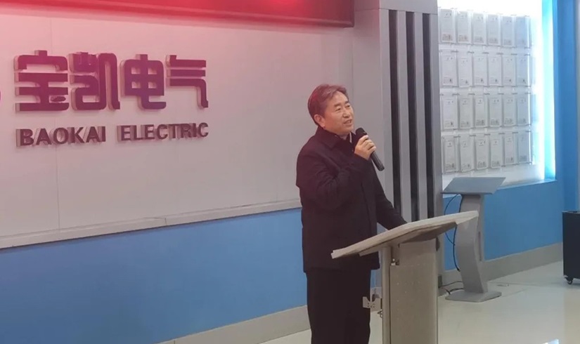 开工第一课 | 2026，让我们以龙马精神，共创辉煌！